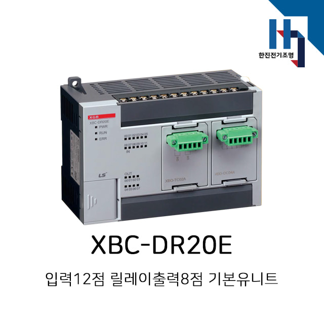 LS산전 PLC XBC-DR20E (XBCDR20E) 입력12점 릴레이출력8점 기본유니트