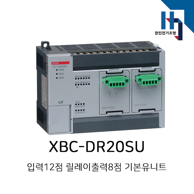 LS산전 PLC XBC-DR20SU (XBCDR20SU) 입력12점 릴레이출력8점 기본유니트