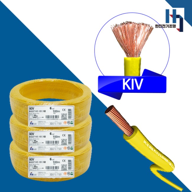 품질좋은 기성전선 KIV 6SQ 1롤 100M 판매,  국산 450/750V 기기배선용 유연성 단심 비닐절연 전선
