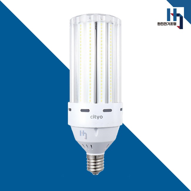 씨티오 LED 고와트 램프 U8 / U12 (투명/불투명) 35W 45W 55W 75W 90W 105W
