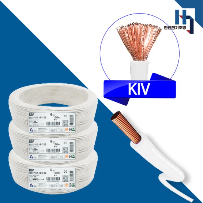 품질좋은 기성전선 KIV 6SQ 1롤 100M 판매,  국산 450/750V 기기배선용 유연성 단심 비닐절연 전선