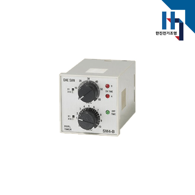 대산전기 산업용타이머 SM4 (DUAL TIMER) /  AC220V (50/60Hz)