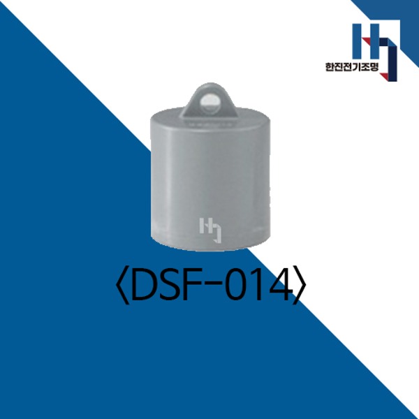 대산전기 수위제어기(FLOAT) 무게추 DSF-014/DSF-018/DSF-034