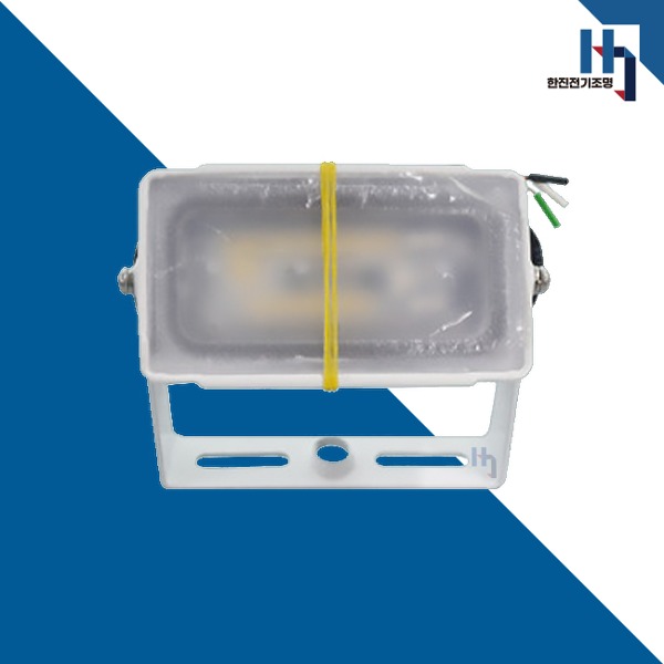 대도엘이디 미니투광 직부형 10W (백색/흑색) LED 완벽방수 IP68 간판등 조명